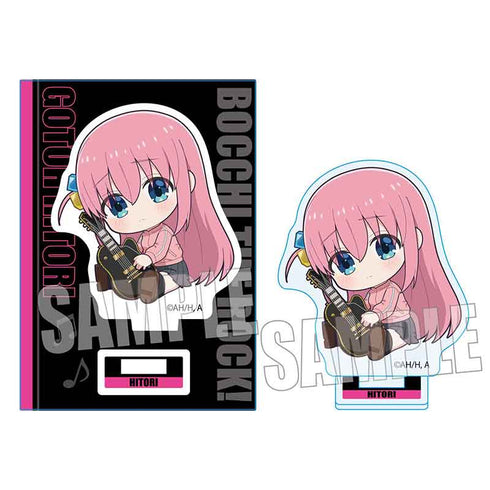 『ぼっち・ざ・ろっく!』ぎゅぎゅっとミニスタンド 後藤ひとり